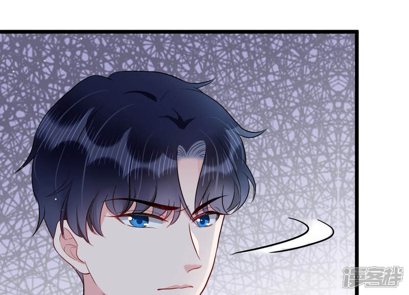 《恋分攻略》第40话 安成熙有婚约？ 第38页