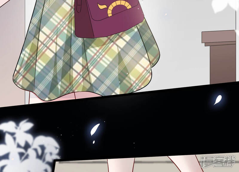 《恋分攻略》第40话 安成熙有婚约？ 第42页