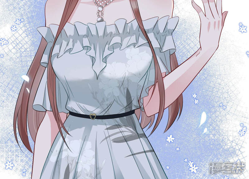《恋分攻略》第40话 安成熙有婚约？ 第47页
