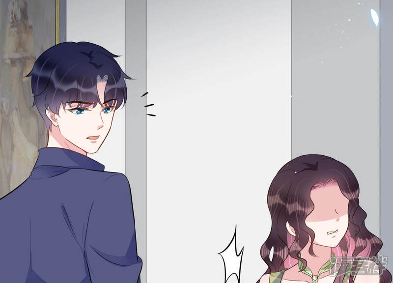 《恋分攻略》第40话 安成熙有婚约？ 第50页