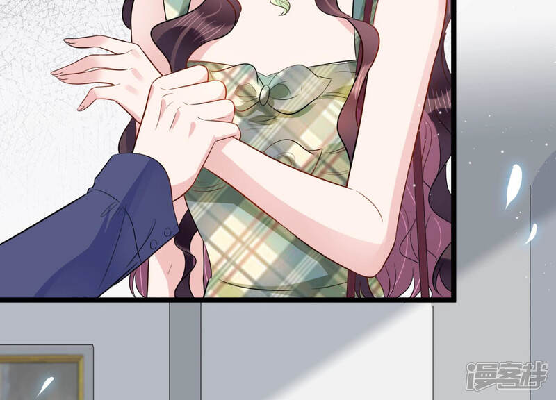 《恋分攻略》第40话 安成熙有婚约？ 第53页