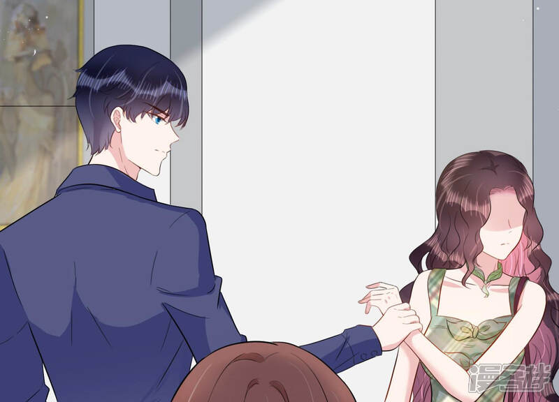 《恋分攻略》第40话 安成熙有婚约？ 第54页