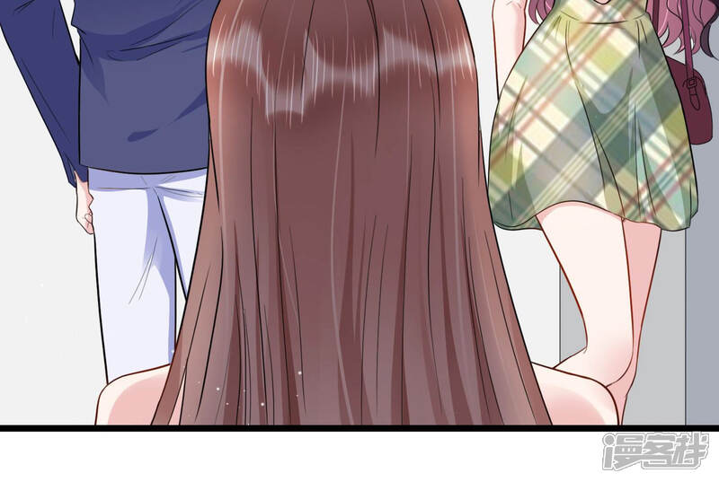 《恋分攻略》第40话 安成熙有婚约？ 第55页