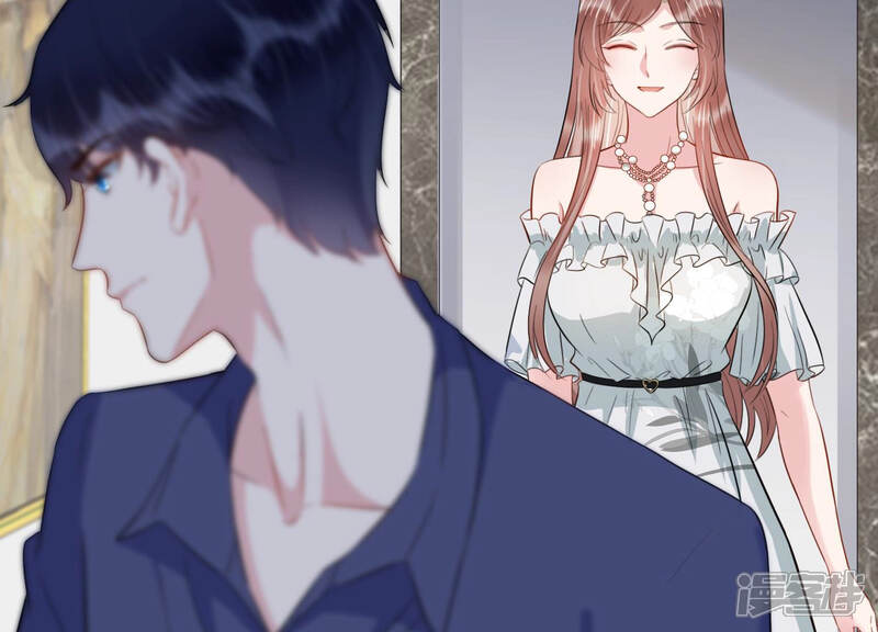 《恋分攻略》第40话 安成熙有婚约？ 第58页