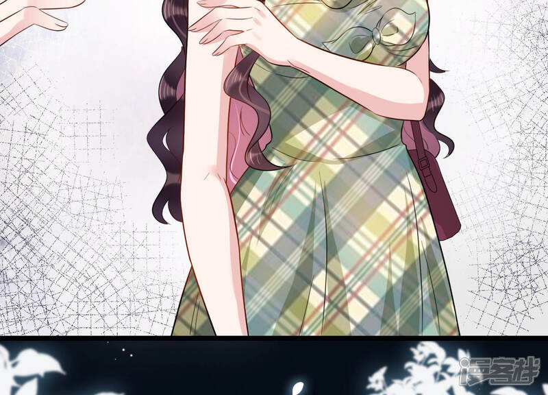 《恋分攻略》第40话 安成熙有婚约？ 第63页