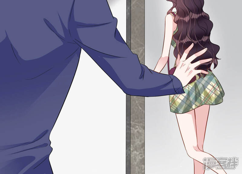 《恋分攻略》第40话 安成熙有婚约？ 第66页