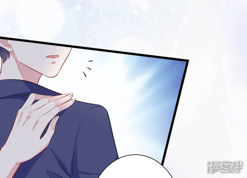 《恋分攻略》第40话 安成熙有婚约？ 第68页