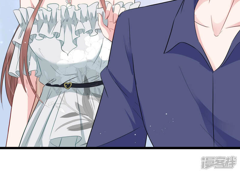 《恋分攻略》第40话 安成熙有婚约？ 第70页