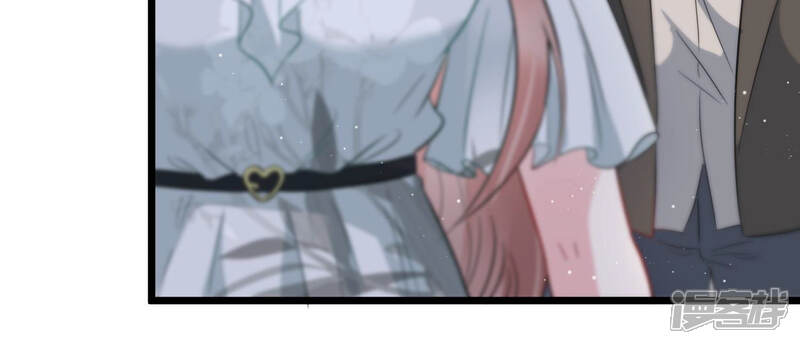 《恋分攻略》第41话 趁虚而入 第10页