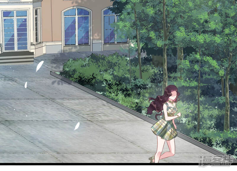 《恋分攻略》第41话 趁虚而入 第17页