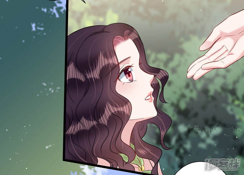 《恋分攻略》第41话 趁虚而入 第27页
