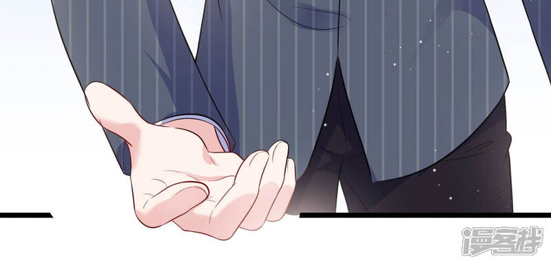 《恋分攻略》第41话 趁虚而入 第30页
