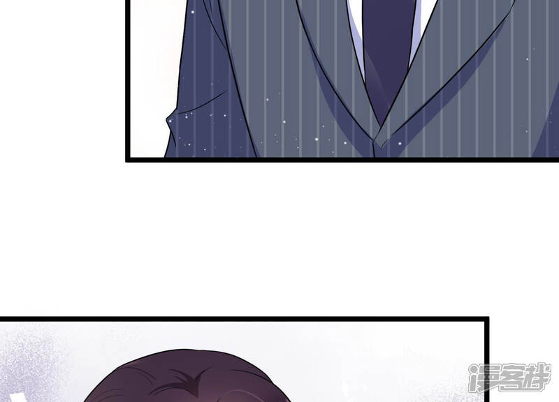 《恋分攻略》第41话 趁虚而入 第34页