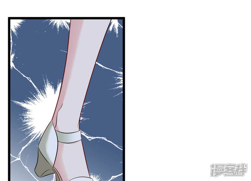 《恋分攻略》第41话 趁虚而入 第37页