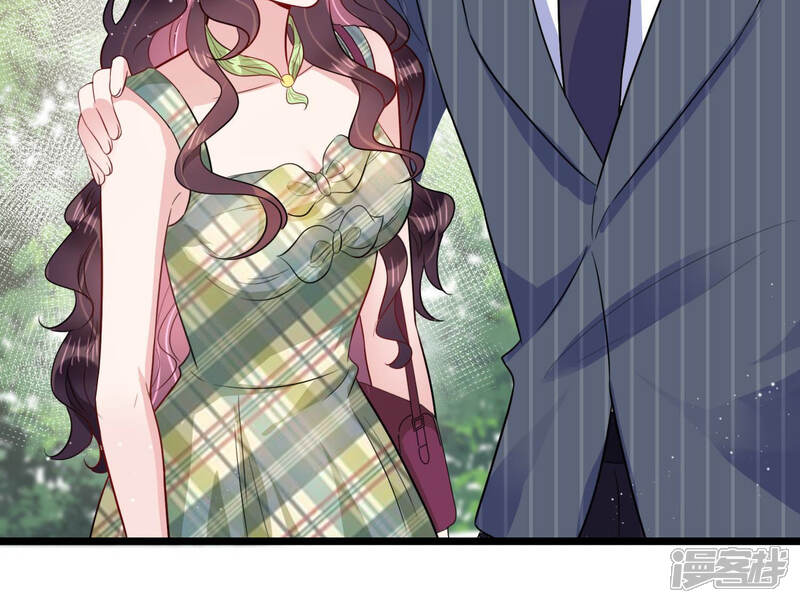 《恋分攻略》第41话 趁虚而入 第45页