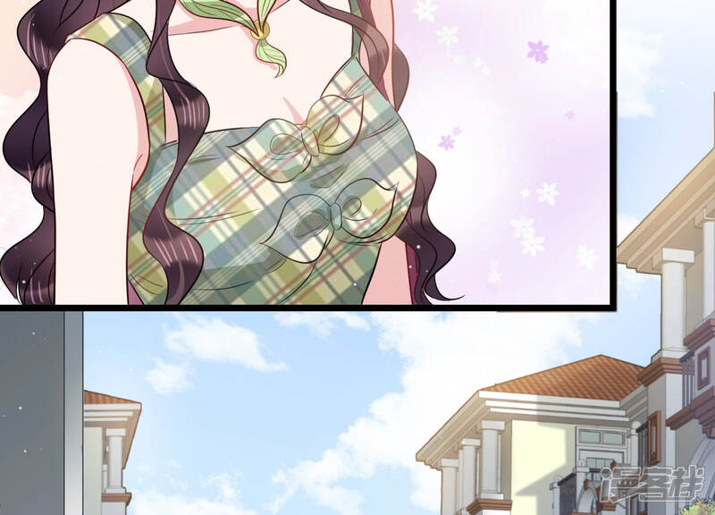 《恋分攻略》第41话 趁虚而入 第47页