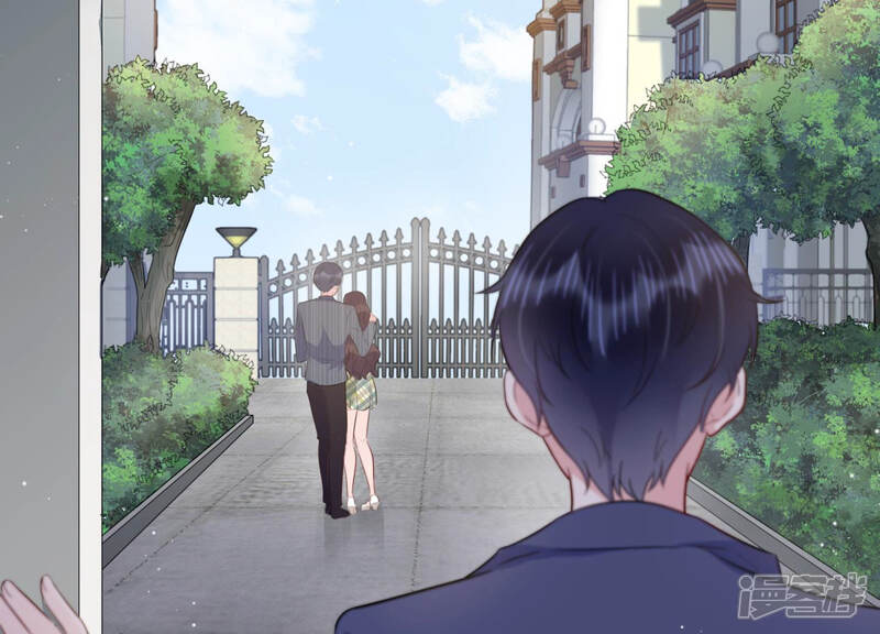 《恋分攻略》第41话 趁虚而入 第48页