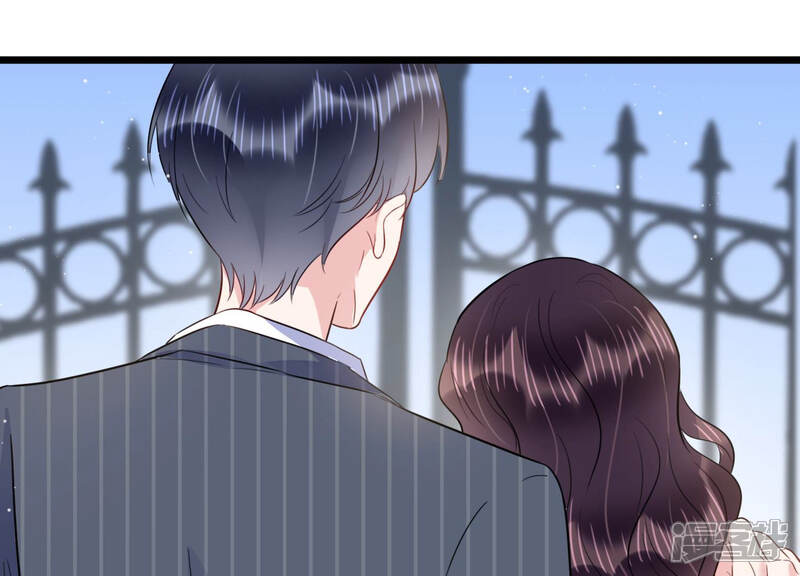 《恋分攻略》第41话 趁虚而入 第50页