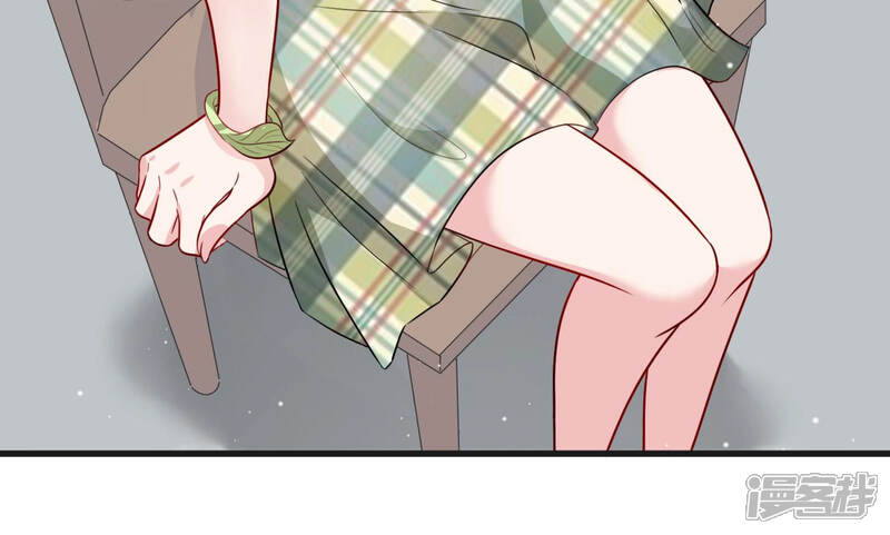 《恋分攻略》第41话 趁虚而入 第65页
