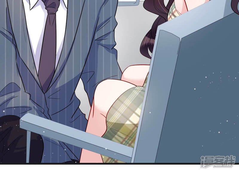 《恋分攻略》第41话 趁虚而入 第69页