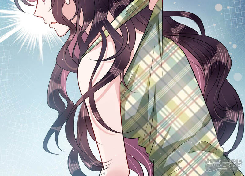 《恋分攻略》第44话 你死心吧 第13页