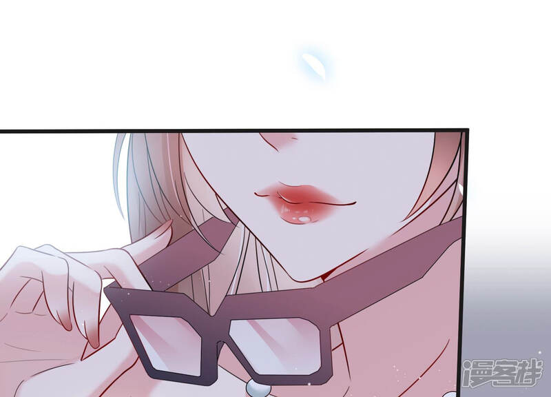 《恋分攻略》第44话 你死心吧 第55页