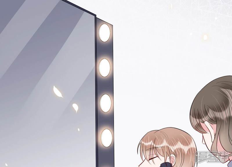 《恋分攻略》第43话 肥胆包天 第23页