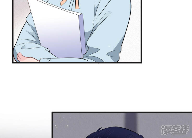 《恋分攻略》第43话 肥胆包天 第32页