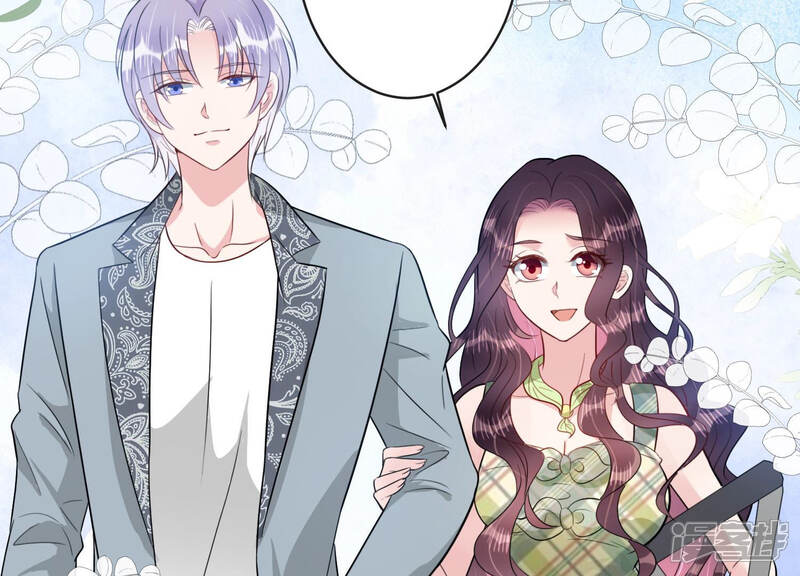 《恋分攻略》第43话 肥胆包天 第36页