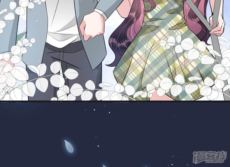 《恋分攻略》第43话 肥胆包天 第37页
