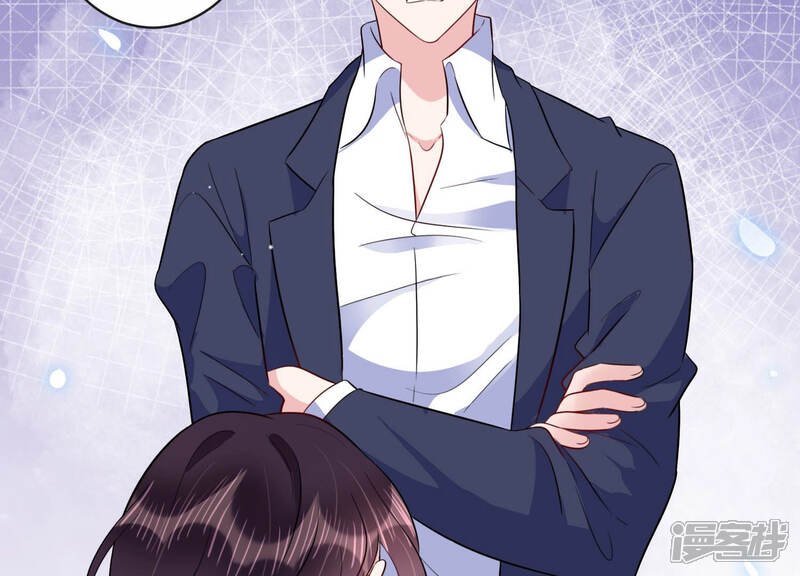 《恋分攻略》第43话 肥胆包天 第40页