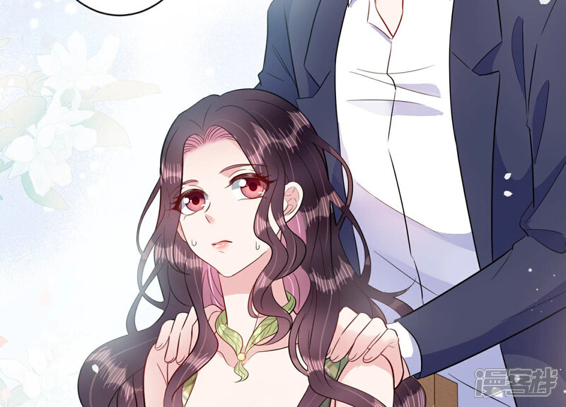 《恋分攻略》第43话 肥胆包天 第53页