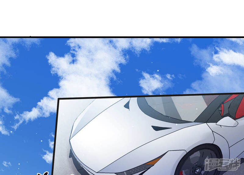 《恋分攻略》第43话 肥胆包天 第5页