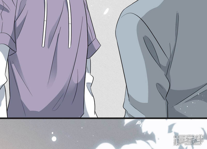 《恋分攻略》第43话 肥胆包天 第64页