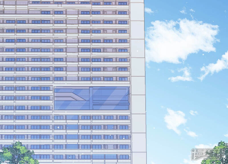 《恋分攻略》第43话 肥胆包天 第7页