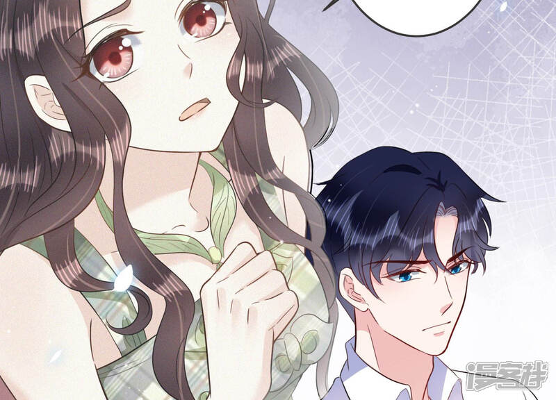 《恋分攻略》第46话 不该丢下你一个人 第10页