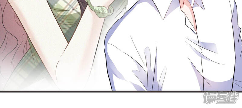 《恋分攻略》第46话 不该丢下你一个人 第11页