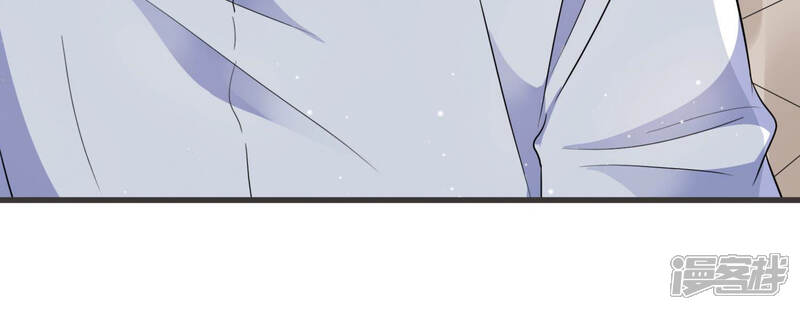 《恋分攻略》第46话 不该丢下你一个人 第18页