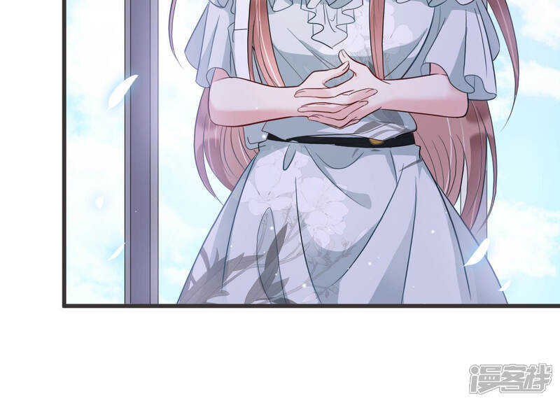 《恋分攻略》第46话 不该丢下你一个人 第26页