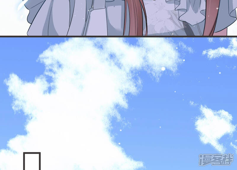 《恋分攻略》第46话 不该丢下你一个人 第32页