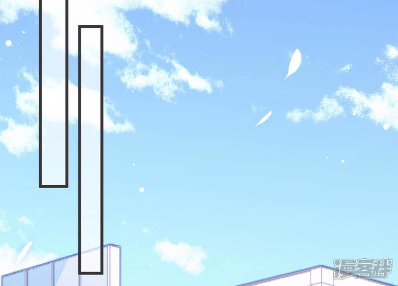 《恋分攻略》第46话 不该丢下你一个人 第33页