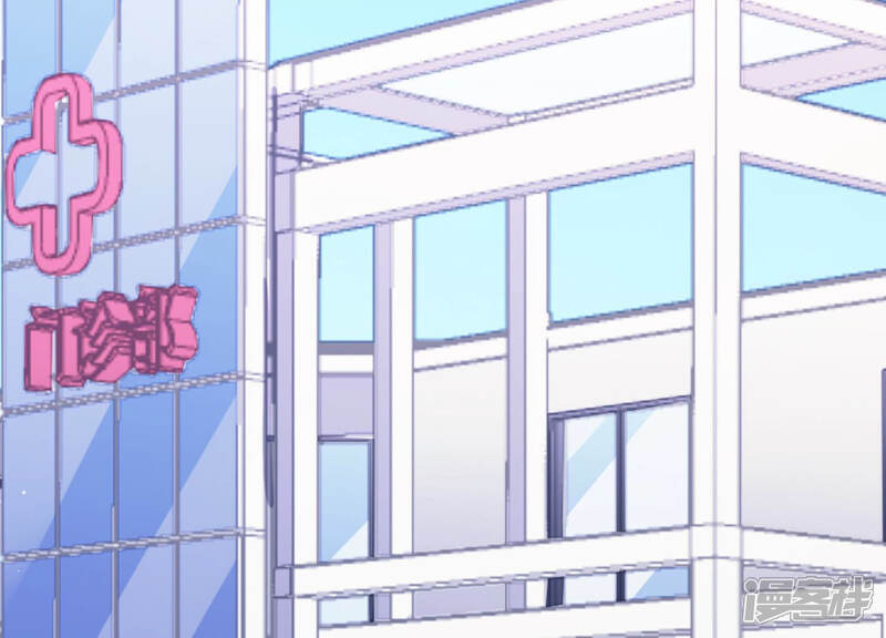《恋分攻略》第46话 不该丢下你一个人 第34页