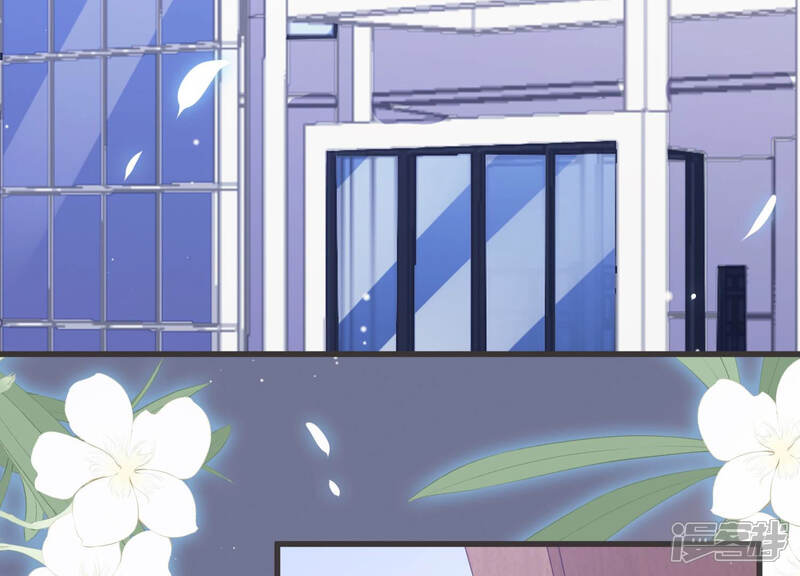 《恋分攻略》第46话 不该丢下你一个人 第35页