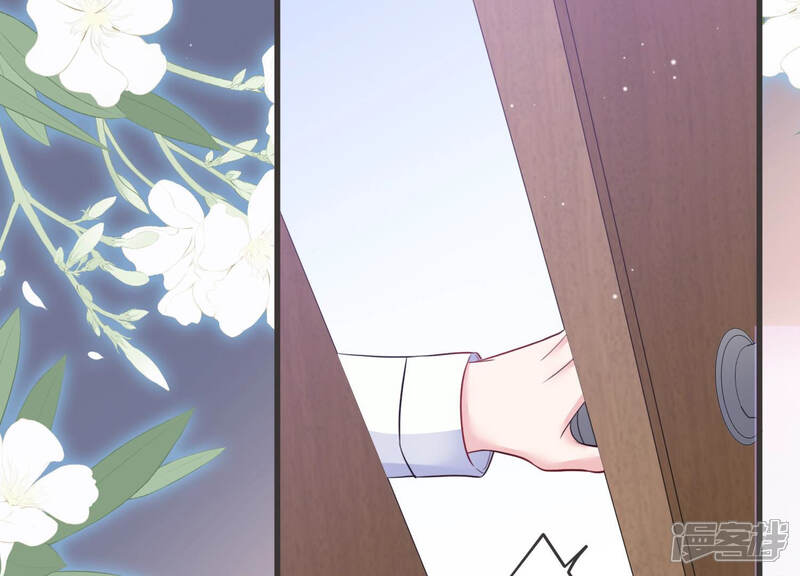 《恋分攻略》第46话 不该丢下你一个人 第36页