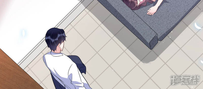 《恋分攻略》第46话 不该丢下你一个人 第38页
