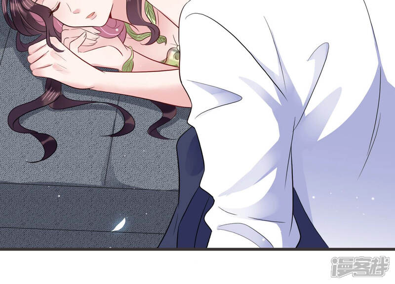 《恋分攻略》第46话 不该丢下你一个人 第41页