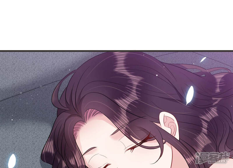 《恋分攻略》第46话 不该丢下你一个人 第42页