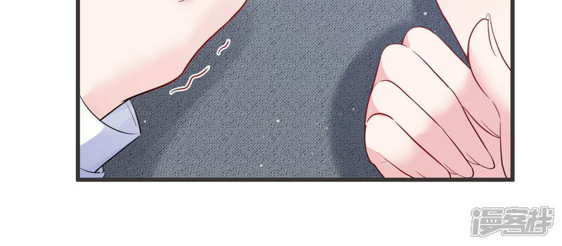 《恋分攻略》第46话 不该丢下你一个人 第45页