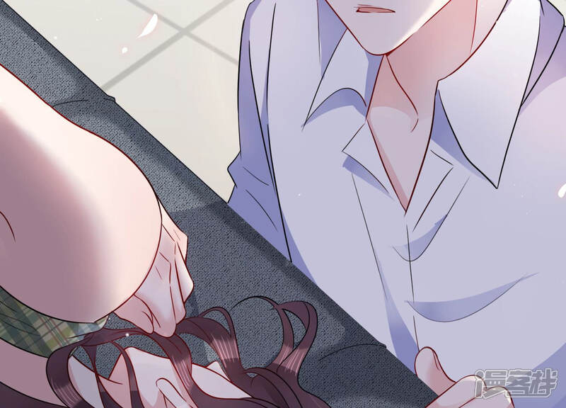 《恋分攻略》第46话 不该丢下你一个人 第47页