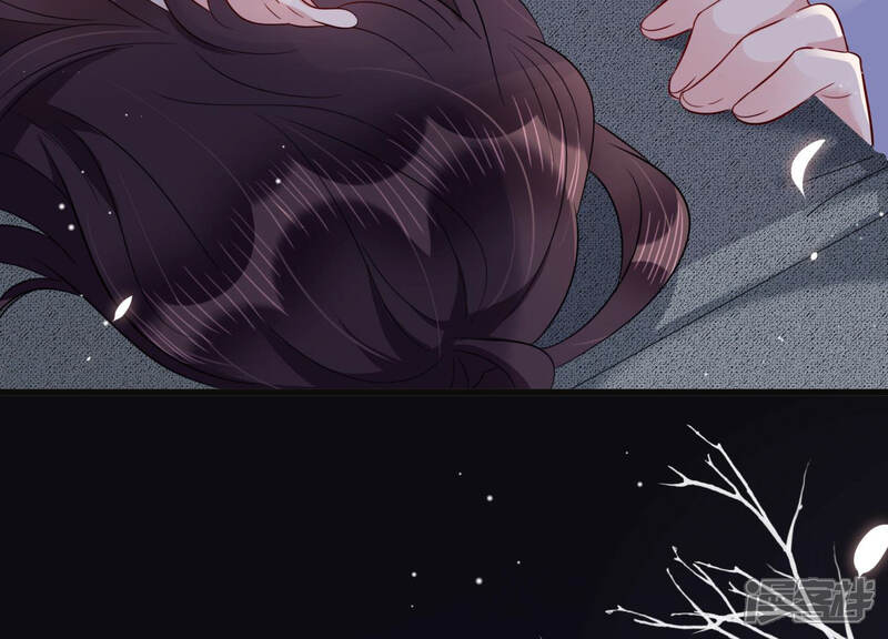 《恋分攻略》第46话 不该丢下你一个人 第48页
